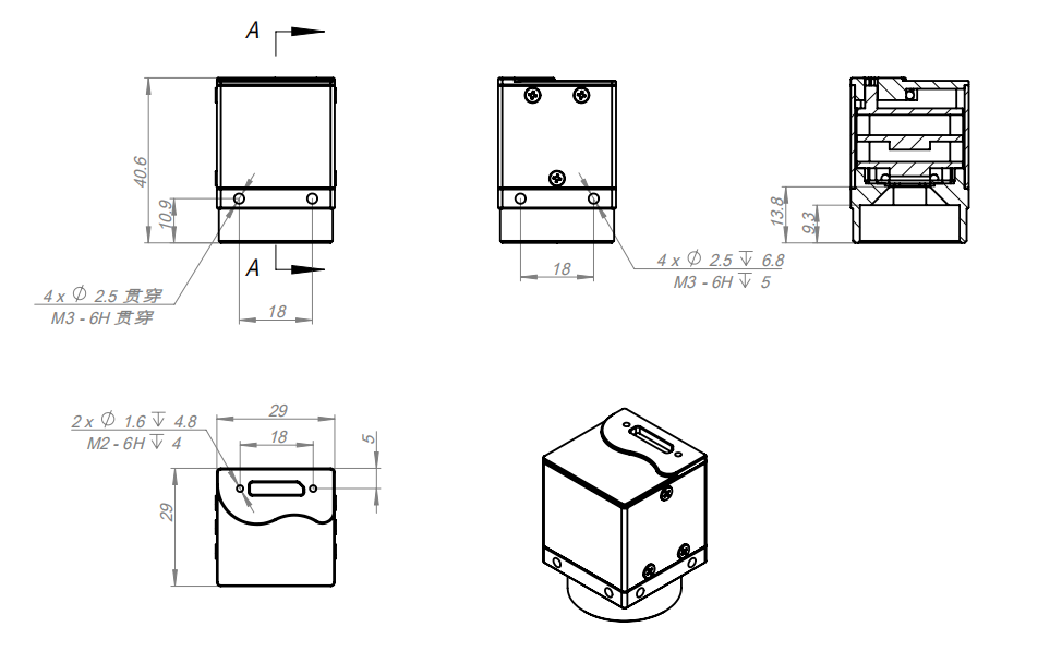 JHUMs無(wú)外觸發(fā)尺寸.png JHUMs無(wú)外觸發(fā)尺寸.png